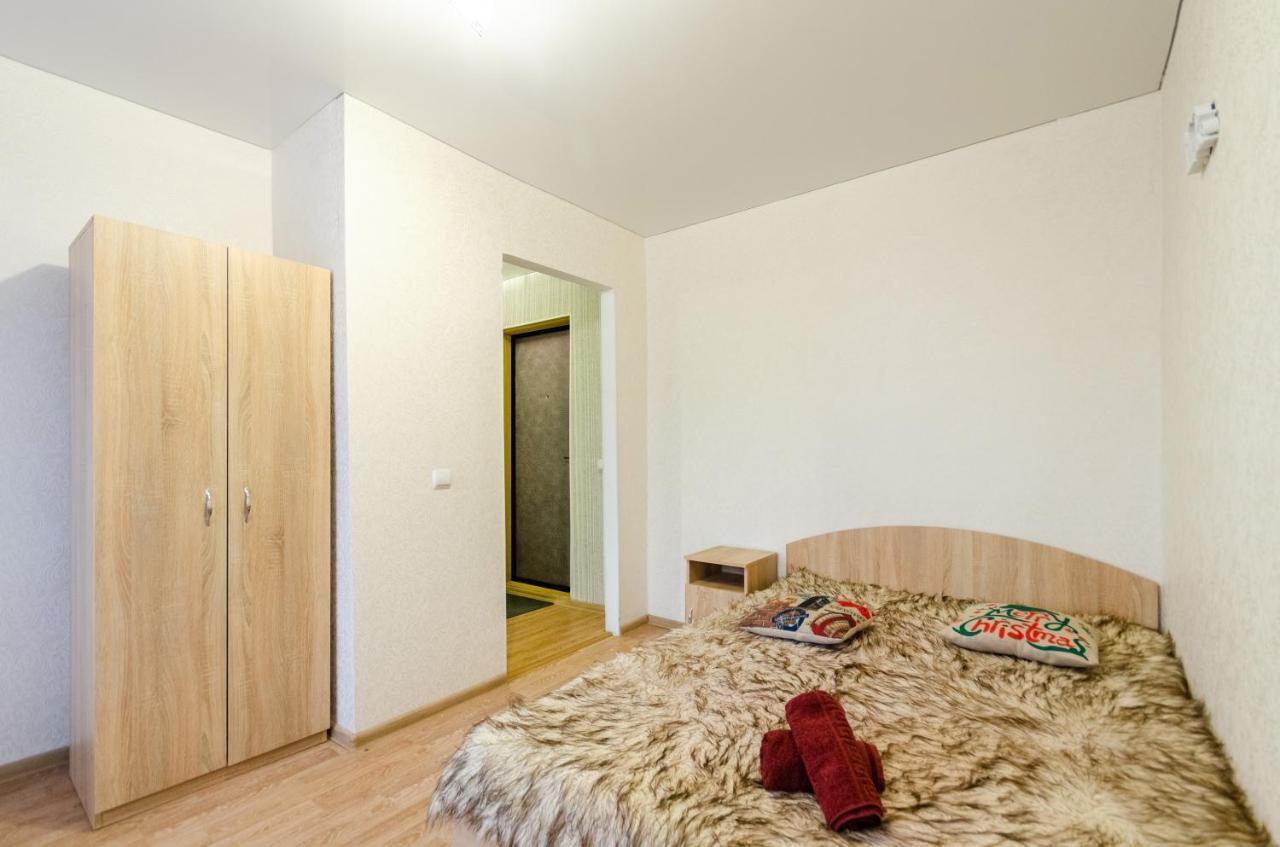 Apartment ,Chokolovsky Blvd 6 Київ Екстер'єр фото